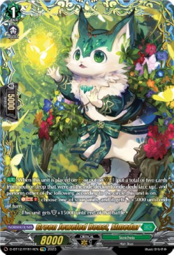 Green Jeweled Beast, Elmedar [D-Format] (V.2 - Double Frame Rare)