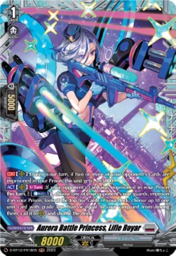 Aurora Battle Princess, Lifle Royar [D-Format] (V.2 - Frame Rare)