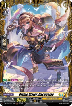 Divine Sister, Dacquoise [D-Format] (V.2 - Frame Rare)