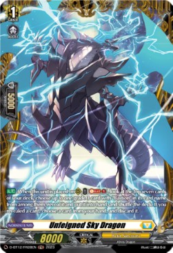 Unfeigned Sky Dragon [D-Format] (V.2 - Frame Rare)