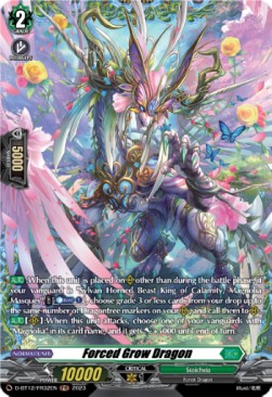 Forced Grow Dragon [D-Format] (V.2 - Frame Rare)