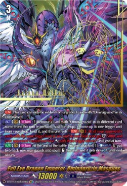 Evil Eye Dragon Emperor, Ominagruzio Masques [D-Format] (V.3 - Secret Rare)