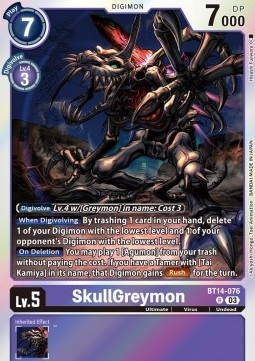 SkullGreymon (BT14-076)