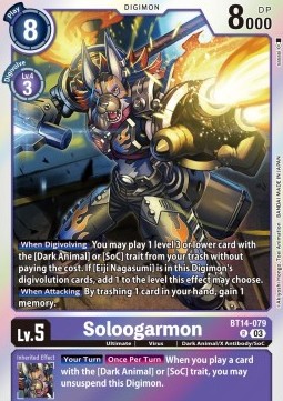 Soloogarmon (BT14-079)