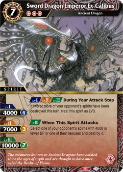 Sword Dragon Emperor Ex-Calibus (V.1 - Promo)