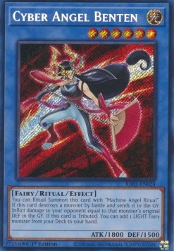 Cyber Angel Benten (V.3 - Secret Rare)