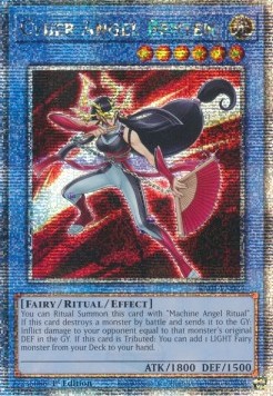 Cyber Angel Benten (V.5 - Quarter Century Secret Rare)