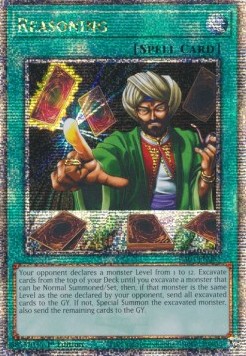 Reasoning (V.5 - Quarter Century Secret Rare)