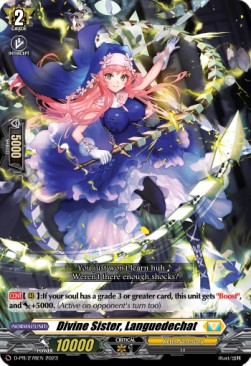 Divine Sister, Languedechat [D Format] (V.1 - Promo)