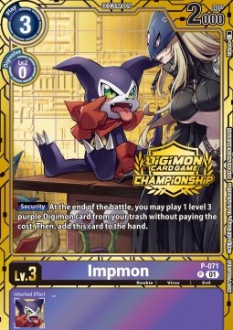 Impmon (P-071)