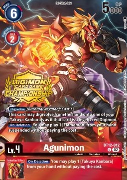 Agunimon (BT12-012)