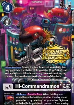 Hi-Commandramon (BT14-060)