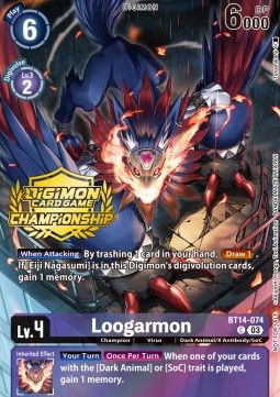 Loogarmon (BT14-074)