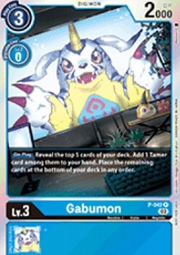 Gabumon (P-042)