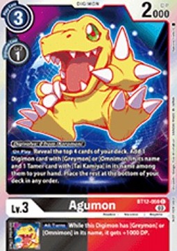 Agumon (BT12-059)