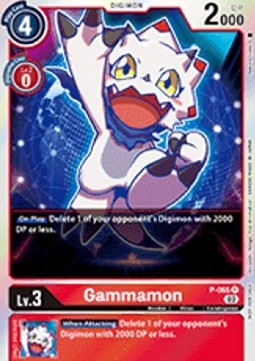 Gammamon (P-065)