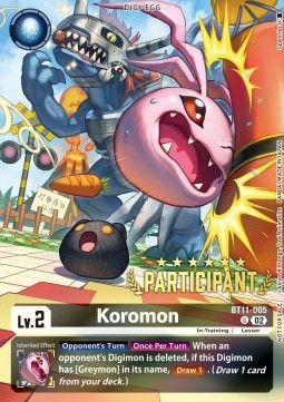 Koromon (BT11-005)