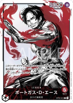 Portgas.D.Ace (OP03-001) (V.2)