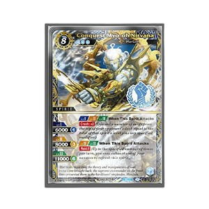 Finalist Card Set Vol. 3