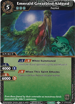 Emerald Greatbird Aldeed (V.1 - Rare)