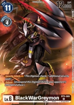 BlackWarGreymon (BT5-069)