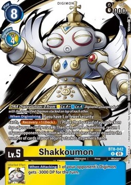 Shakkoumon (BT8-042)