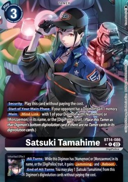 Satsuki Tamahime (BT14-086) (V.2)