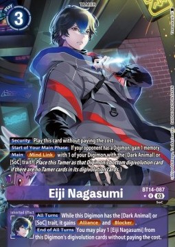 Eiji Nagasumi (BT14-087) (V.2)