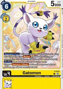 Gatomon (P-031)