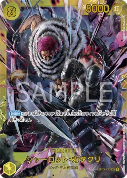 Charlotte Katakuri (OP03-123) (V.1)