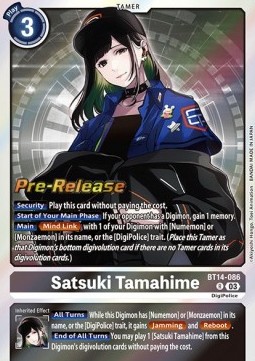 Satsuki Tamahime (BT14-086)