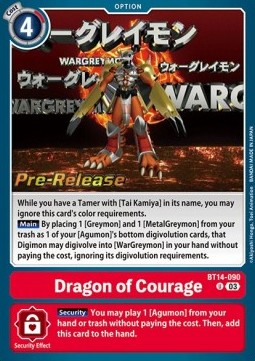 Dragon of Courage (BT14-090)