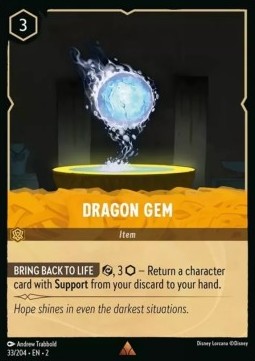 Dragon Gem