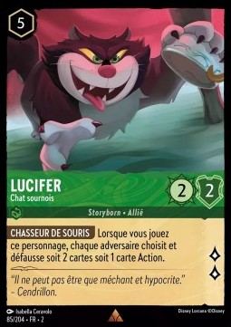 Lucifer - Cunning Cat