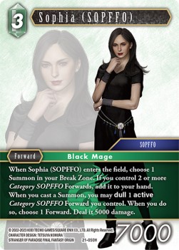 Sophia (SOPFFO) (21-050)