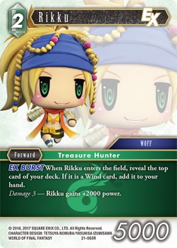 Rikku (21-060)