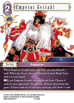 Emperor Gestahl (21-085)