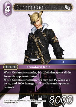 Gunbreaker (21-086)