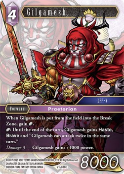 Gilgamesh (21-088)