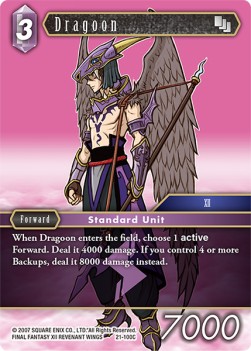 Dragoon (21-100)