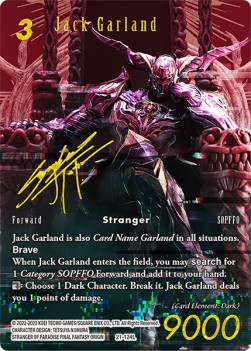 Jack Garland (21-124) (V.2)