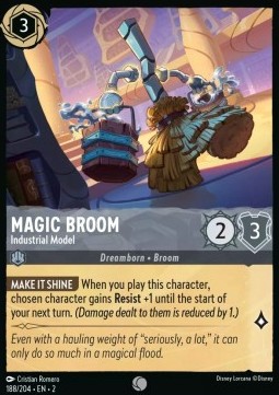 Magic Broom - Industrial Model