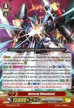 Meteokaiser, Bustered [G Format] (V.1 - Triple Rare)