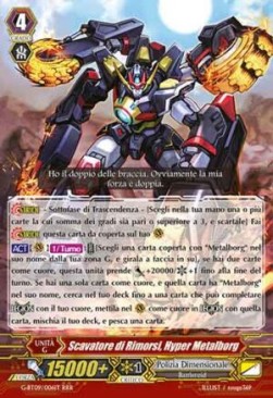 Hyper Metalborg, Guilt Digger [G Format] (V.1 - Triple Rare)