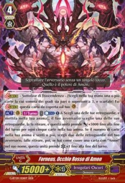 Amon's Red Eye, Forneus [G Format] (V.1 - Triple Rare)