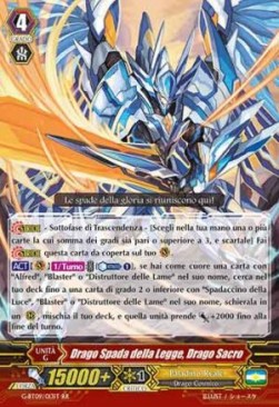 Holy Dragon, Legit Sword Dragon [G Format]