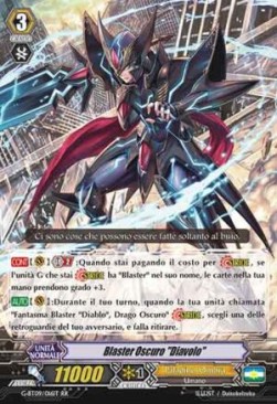 Blaster Dark "Diablo" [G Format]