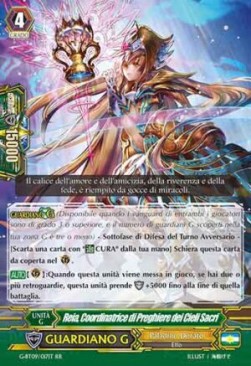 Sacred Heaven Prayer Master, Reia [G Format]