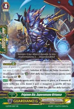 Righteous Superhuman, Blue Prison [G Format]