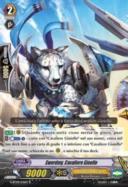 Jewel Knight, Swordmy [G Format]